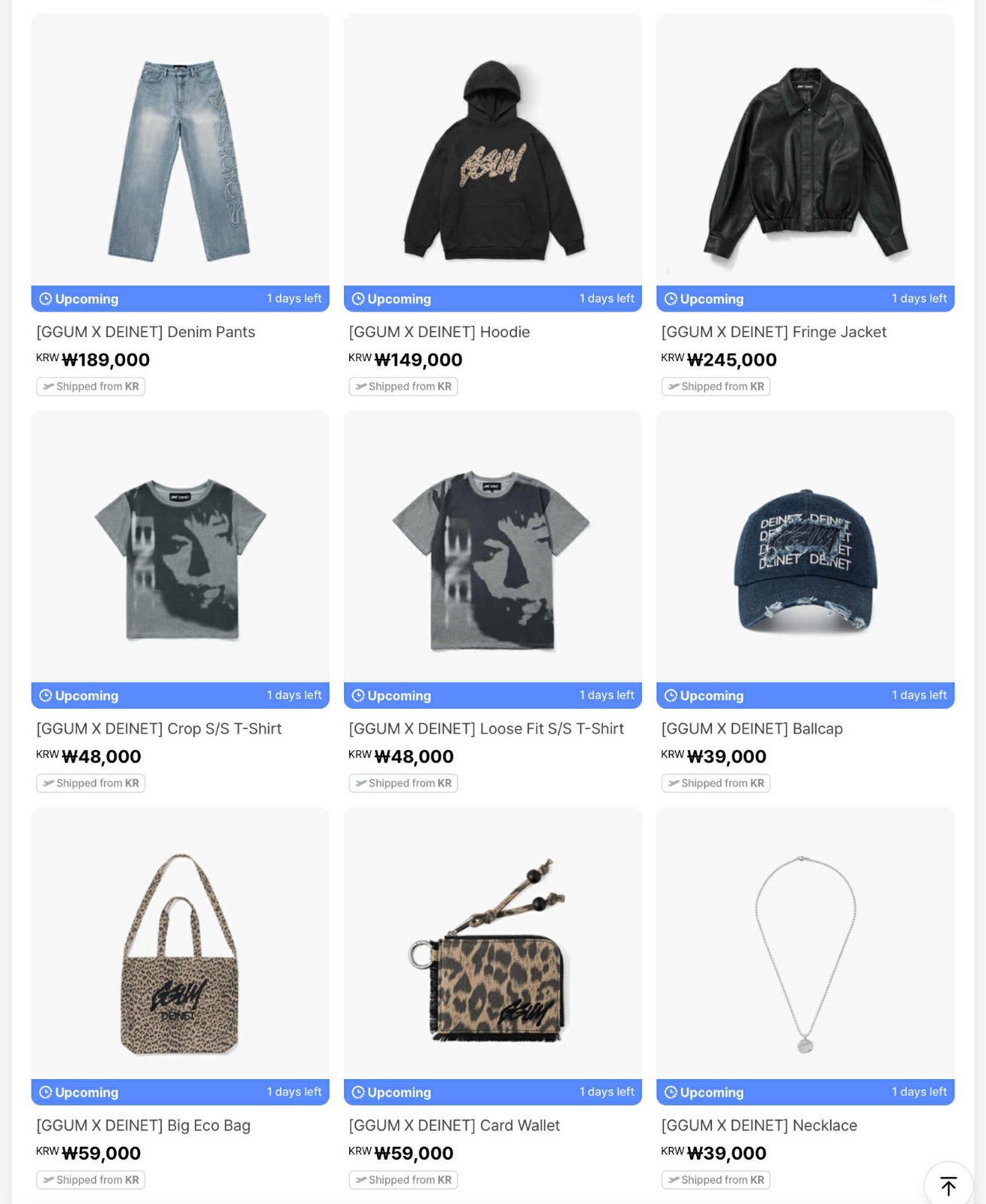 GGUM X DEINET ビッグエコバッグトートTXTヨンジュンYEONJUN $_57.JPG?set_id=880000500F