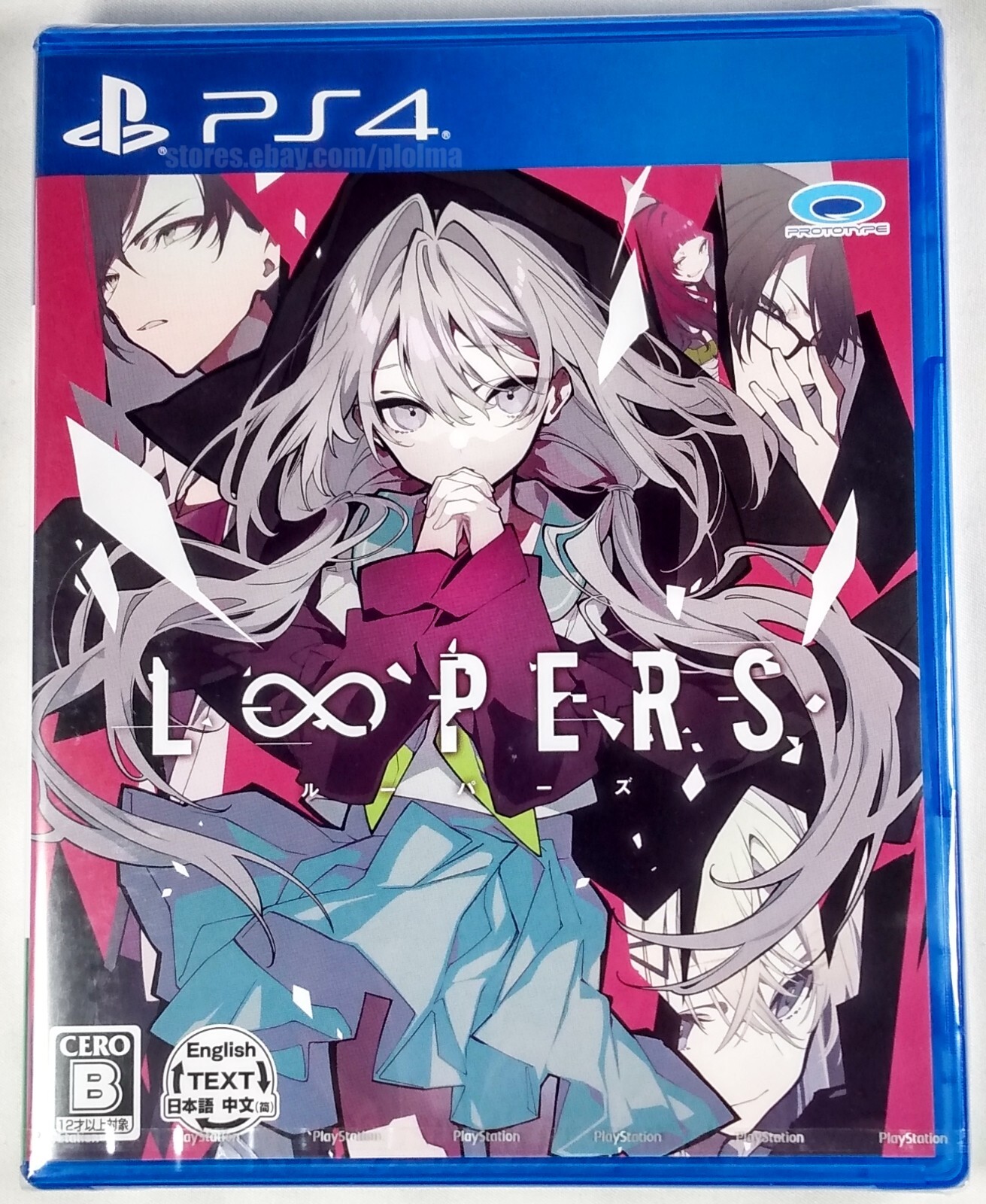 LOOPERS New PS4 Game PlayStation 4 Visual Novel JP Release