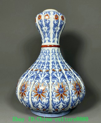 9.4 ''Yongjiang vase en porcelaine à fleurs vertes image