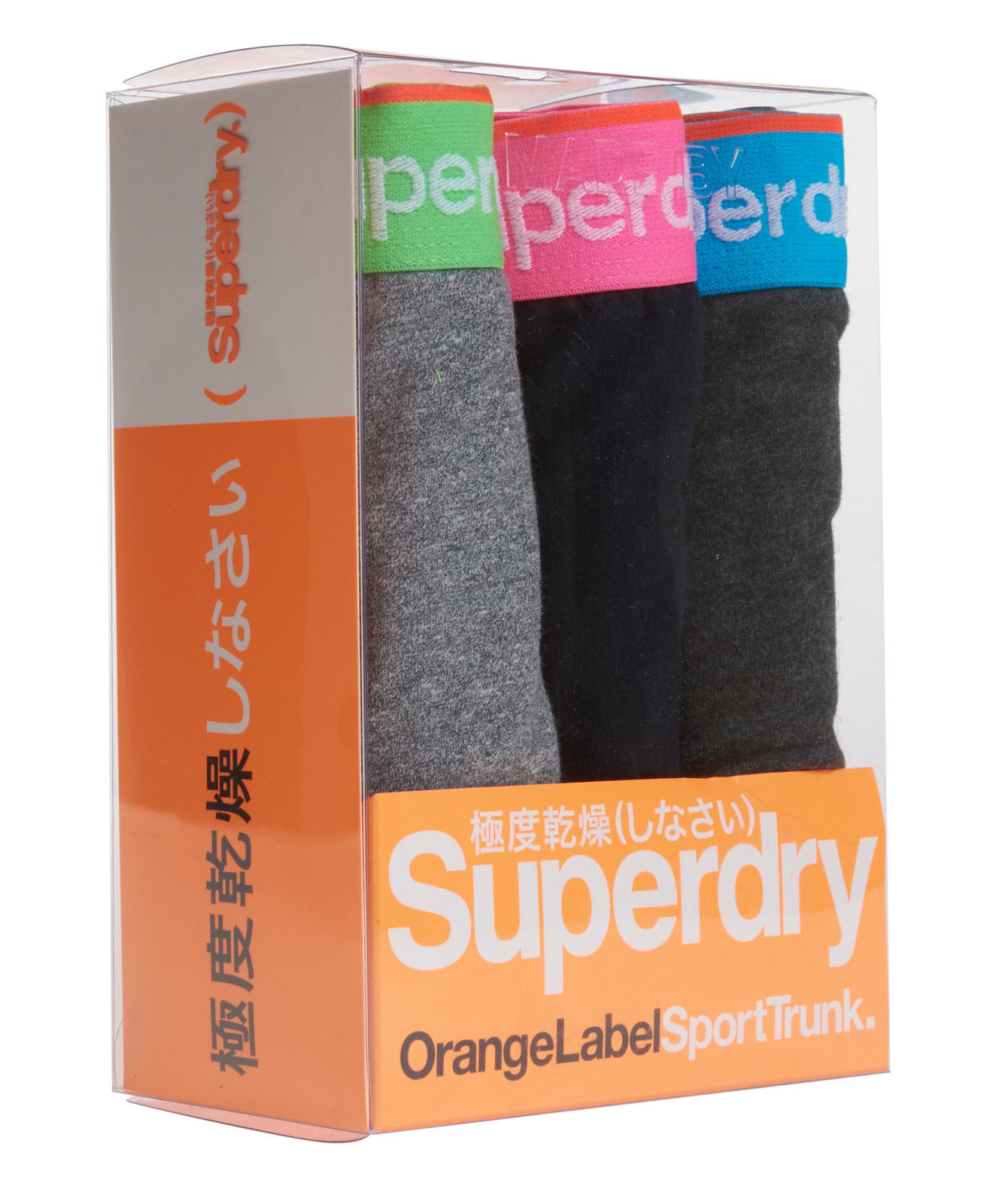 Superdry Men's Underwear
