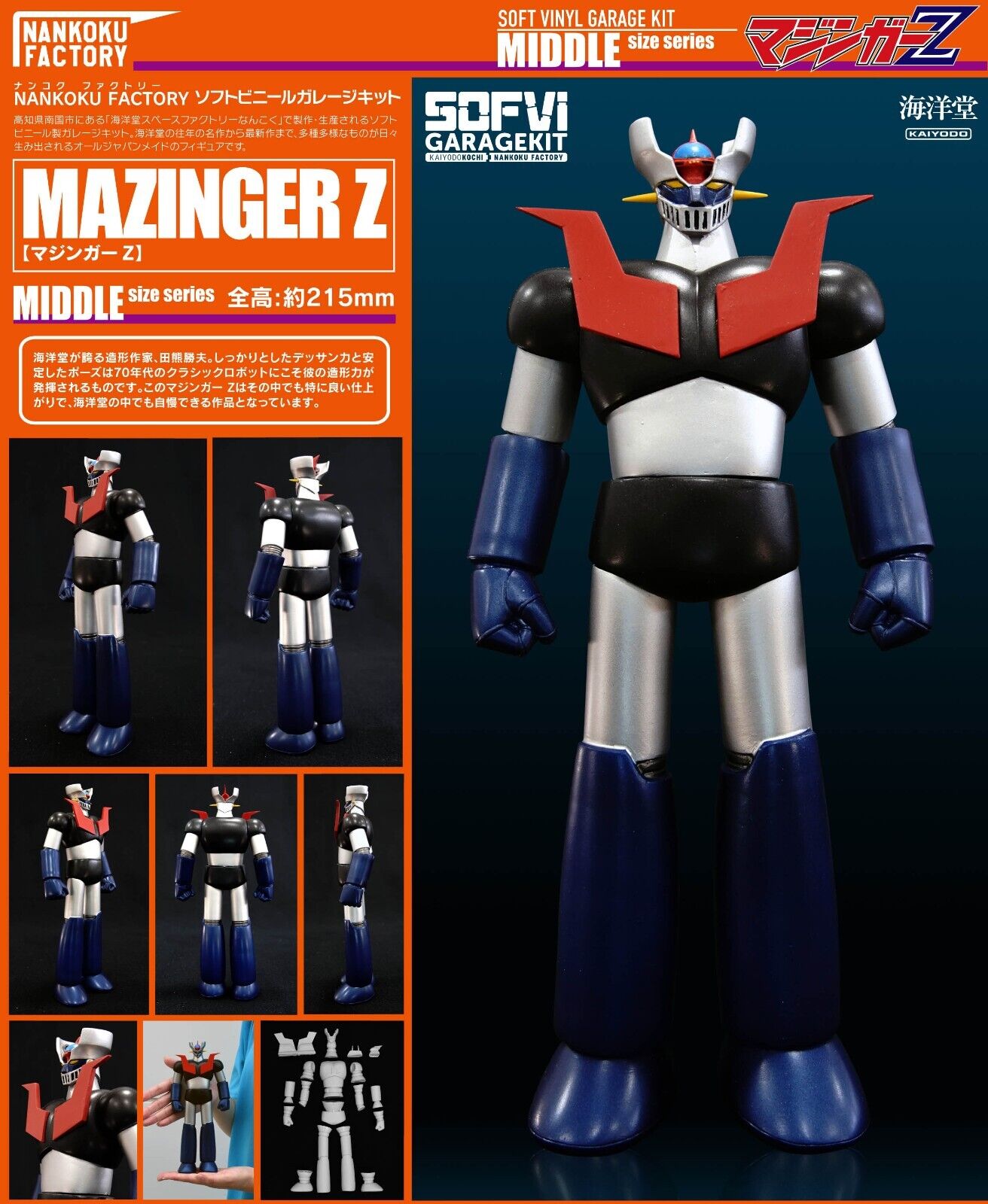 Mazinger Z Soft Vinyl Model Kit 1:100 Middle Size Kaiyodo Mazinger Z Soft Vinyl Model Kit 1:100 Middle Size Kaiyodo