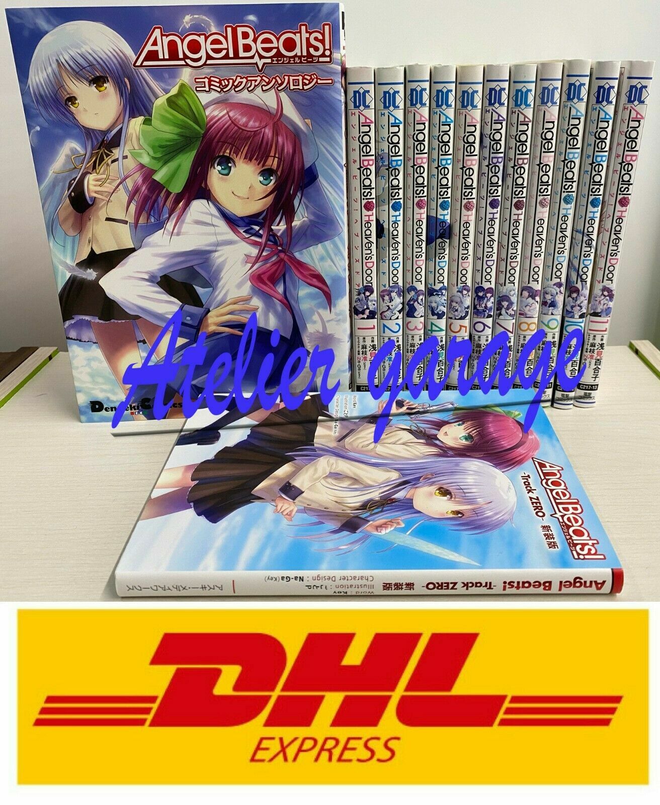 heaven's Door vol.1 +2 +3 +7 ヘブンズ・ドア heaven's Door vol.1 +2 +3 +7 ヘブンズ・ドア（ヘブンズドア