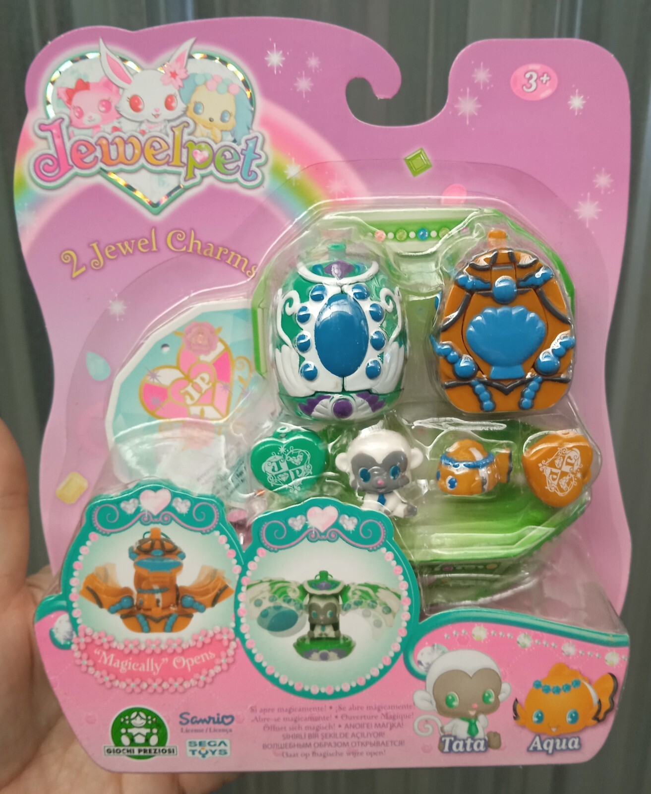 Charmmy Kitty タッパセット Charmmy Kitty 食器セット - メルカリ