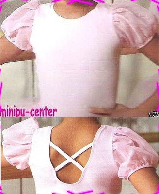 Ballett Trikot Ballettanzug Ballettbody Balletttrikot Anzug Body Ballettkleid