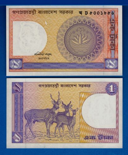 Bangladesh P-6B 1 Taka Year ND 1982 Deer Uncirculated Banknote