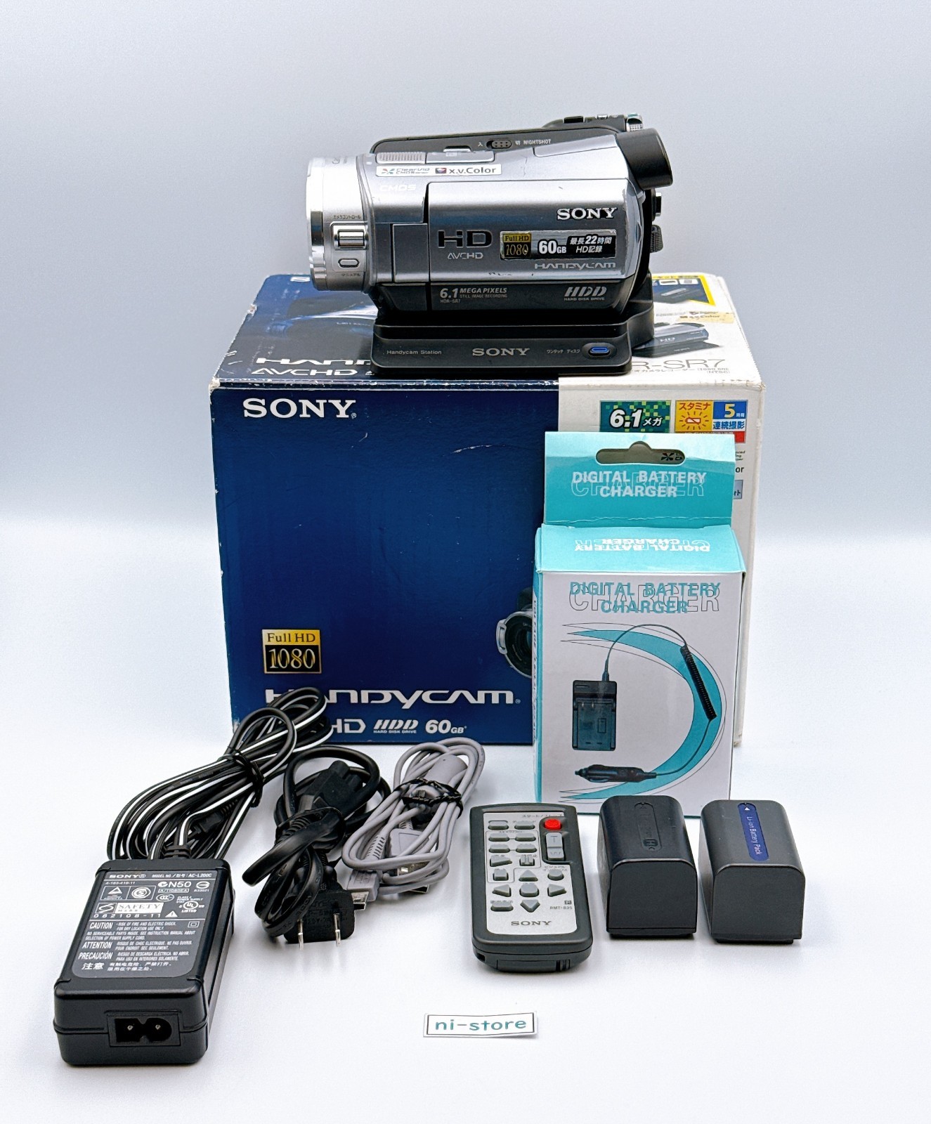 美品　SONY　Handycam　HDR-SR7　i580b287dd Sony Handycam HDR-SR7 Silver Digital Video Camcorder in Box