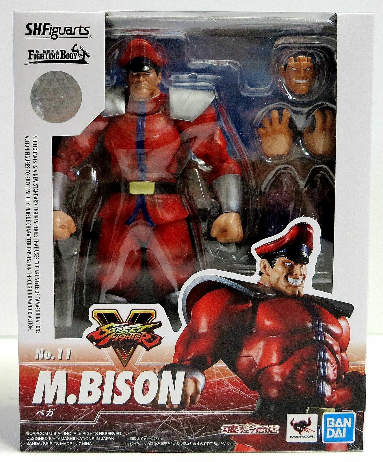 m bison action figure