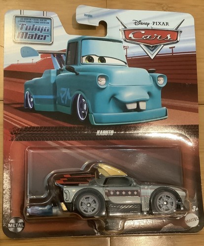 $_12.JPG?set_id=880000500F