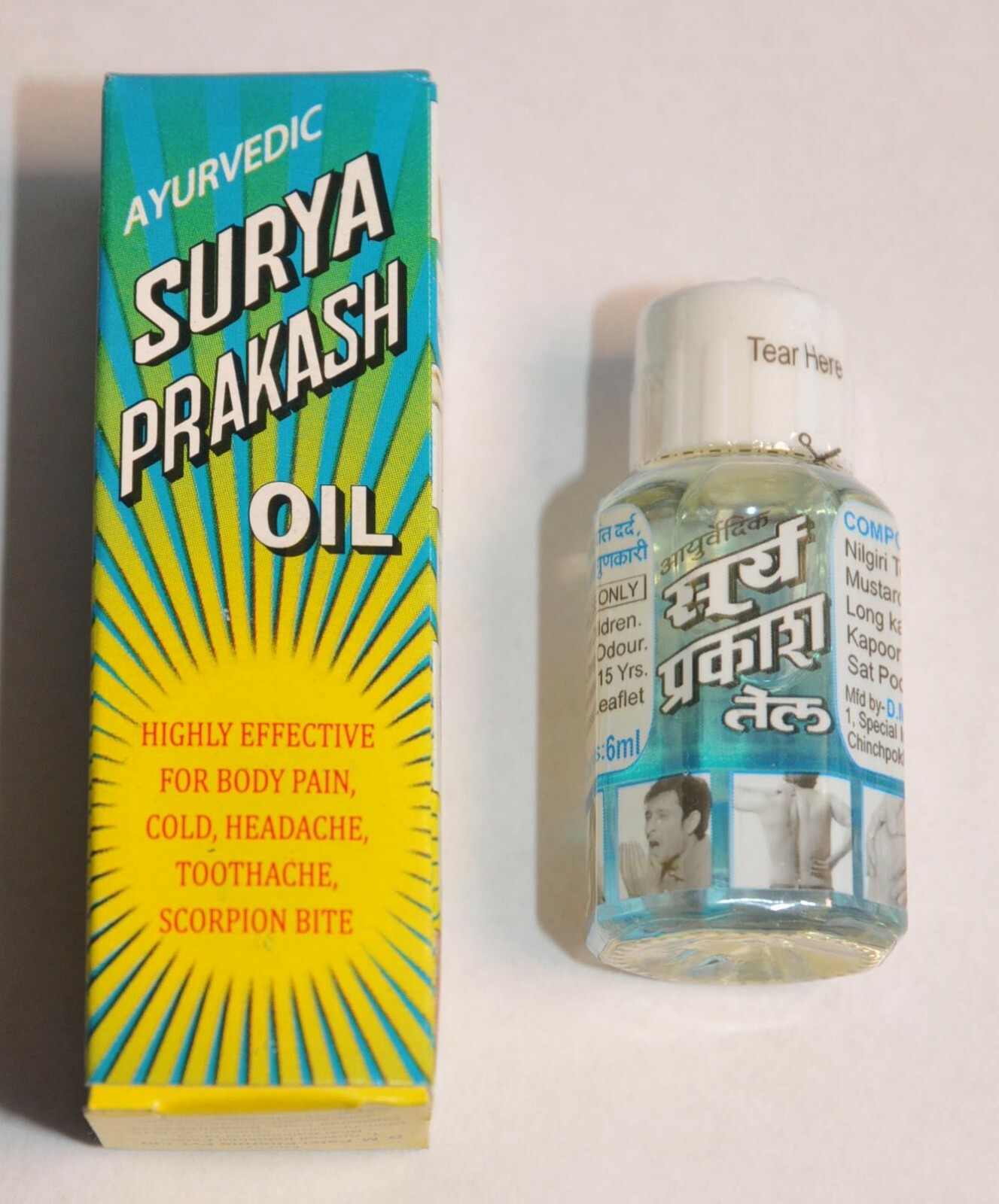 Купить Обезбаливающее SURYA PRAKASH OIL AYURVEDIC HERBAL HIGHLY