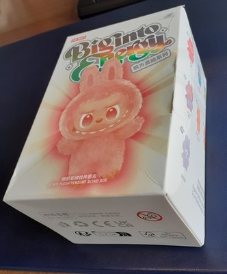 【新品未開封】Labubu ラブブ Exciting Macaron Cocoa AUTHENTIC* Pop Mart Labubu Exciting Macaron Chestnut Cocoa