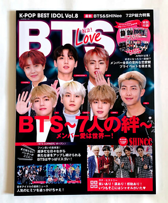 BTS Love K-POP BEST IDOL Vol.8 JAPAN VISUAL BOOK 2018 w
