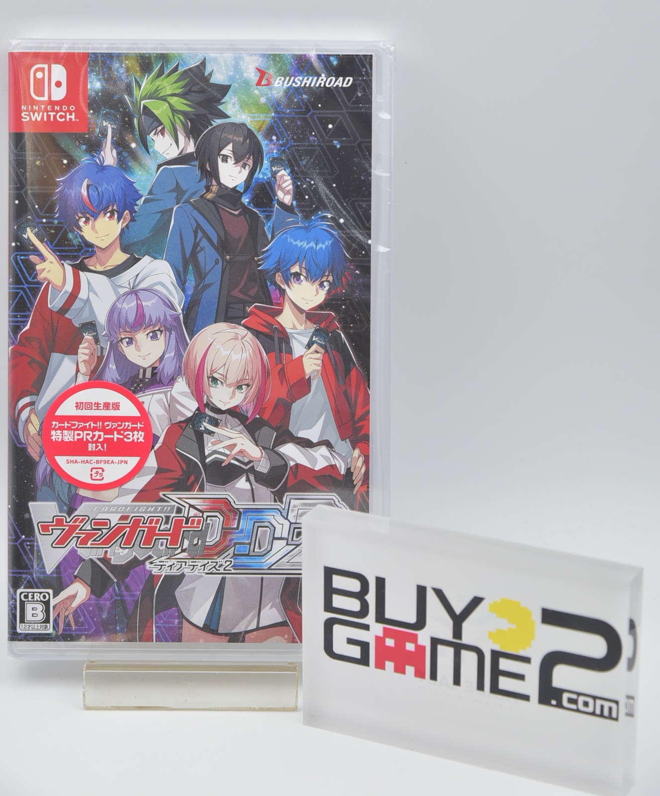 【Nintendo Switch】ヴァンガード ディアデイズ2 Amazon.co.jp: カードファイト!! ヴァンガード ディアデイズ2