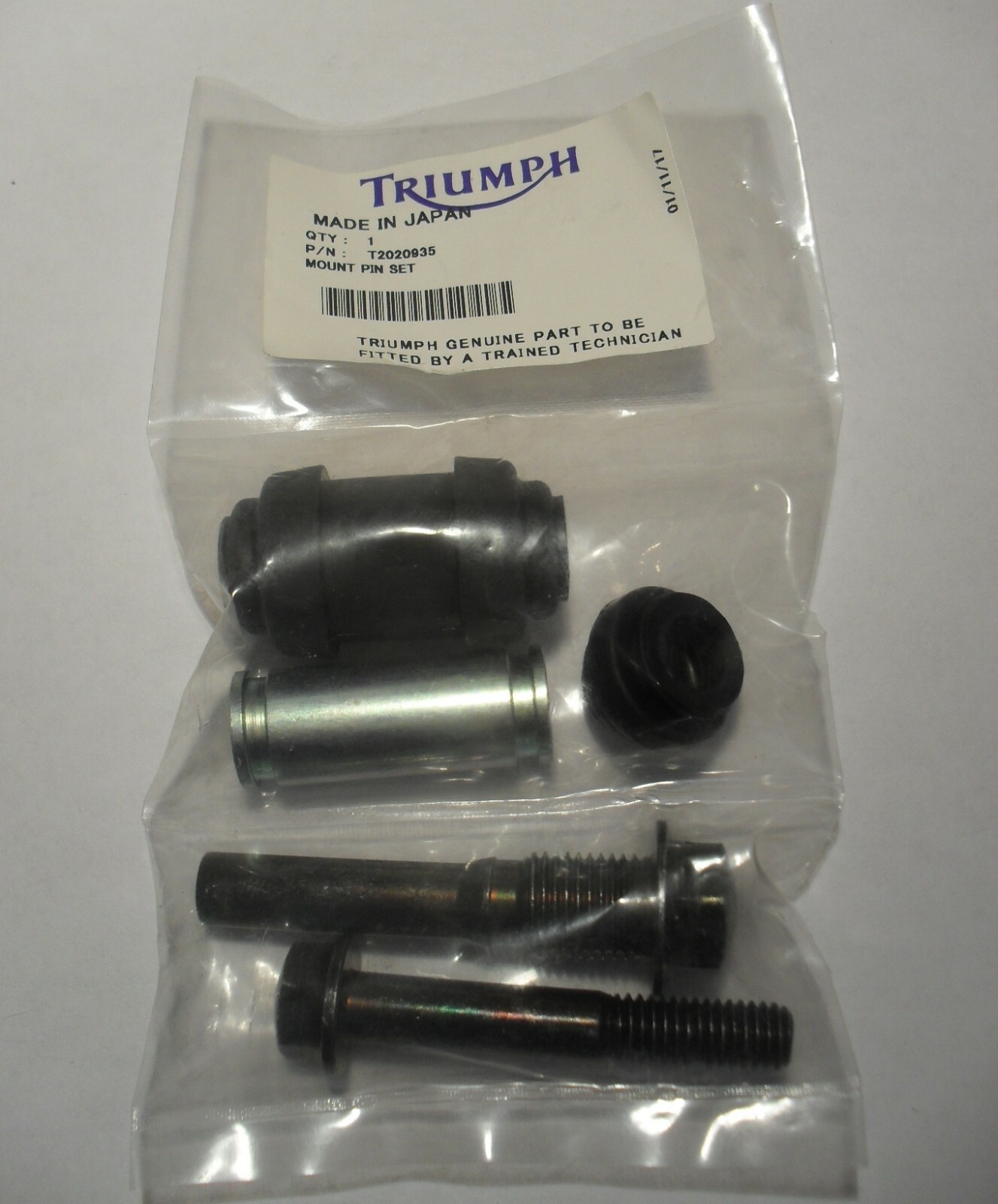 アルマダtriumph1 178cm ビンディング付 アルマダtriumph1 178cm ビンディング付
