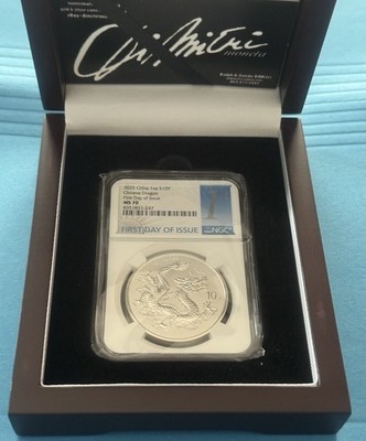 極東の大型銀貨 Silver Crowns of the Far East 2023 Fiji $2 2-oz Silver Egyptian Dragon Proof NGC PF70UC