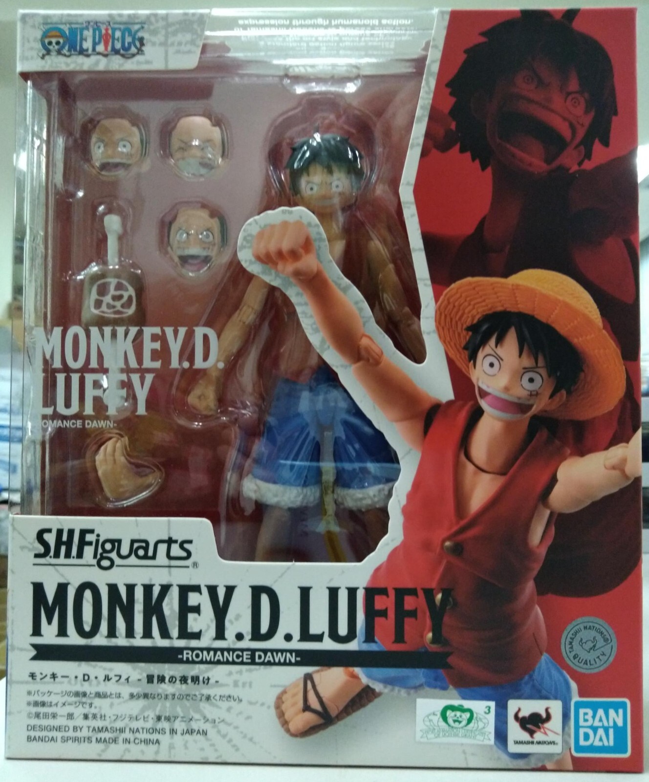 BANDAI S.H.FIGUARTS ONE PIECE MONKEY. D. LUFFY -ROMANCE DAWN