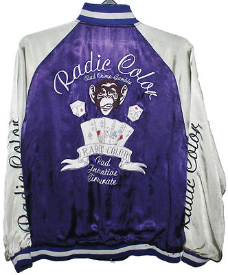 ジャケット・アウター Vintage Cream Soda Reversible Sukajan Vintage Cream Soda Reversible Sukajan