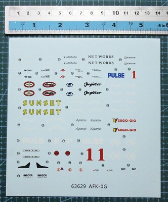 1/24 Decals stag sugo hgus AFK-0G for model kits 63629