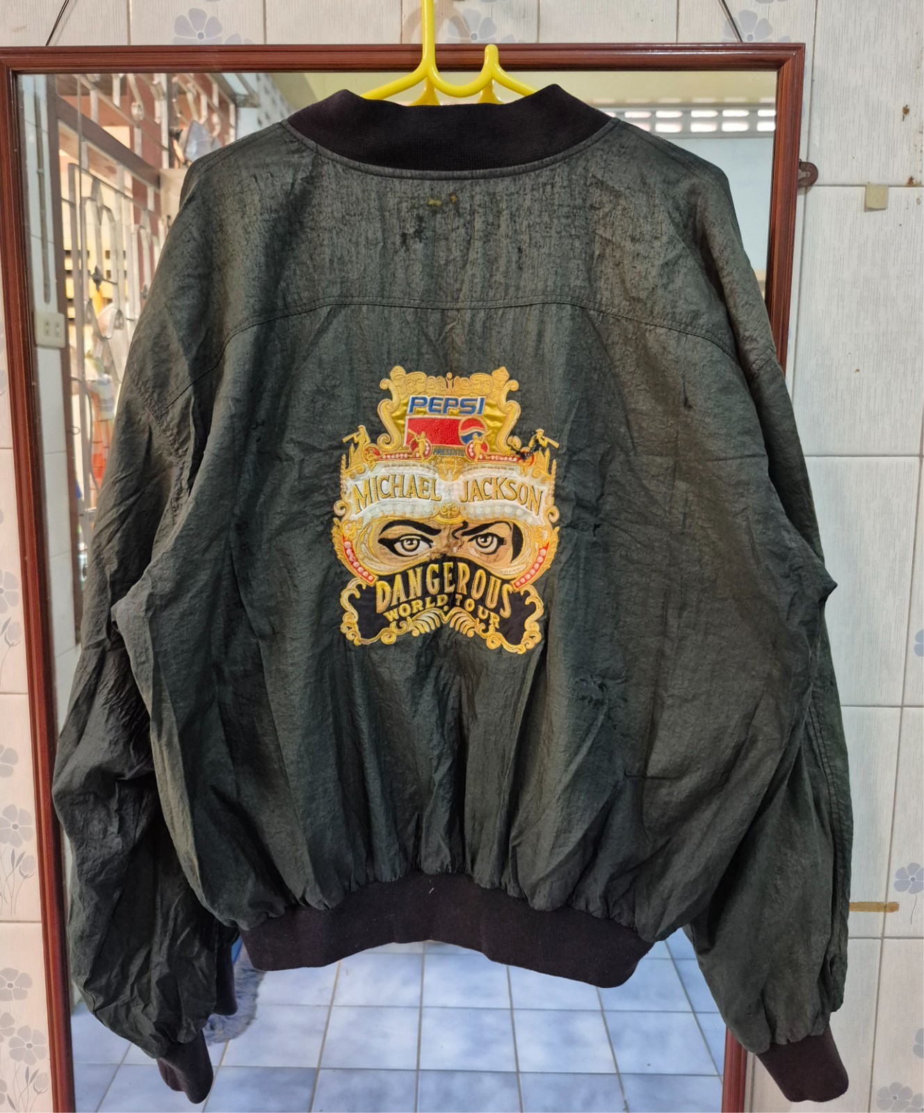 michael jackson dangerous tour jacket | eBay