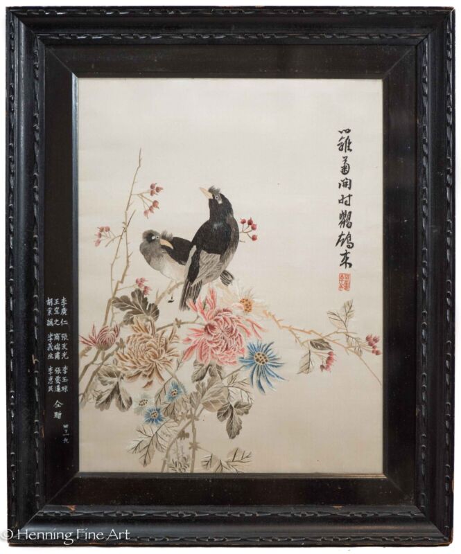 Beautiful Antique Chinese Silk Embroidery Birds and Flowers, Framed & Fine!