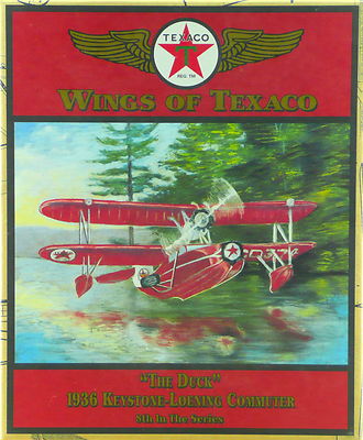 た*ん様 buco 70s international toys mccoy c た*ん様 buco 70s international toys mccoy c た*ん様 buco 70s