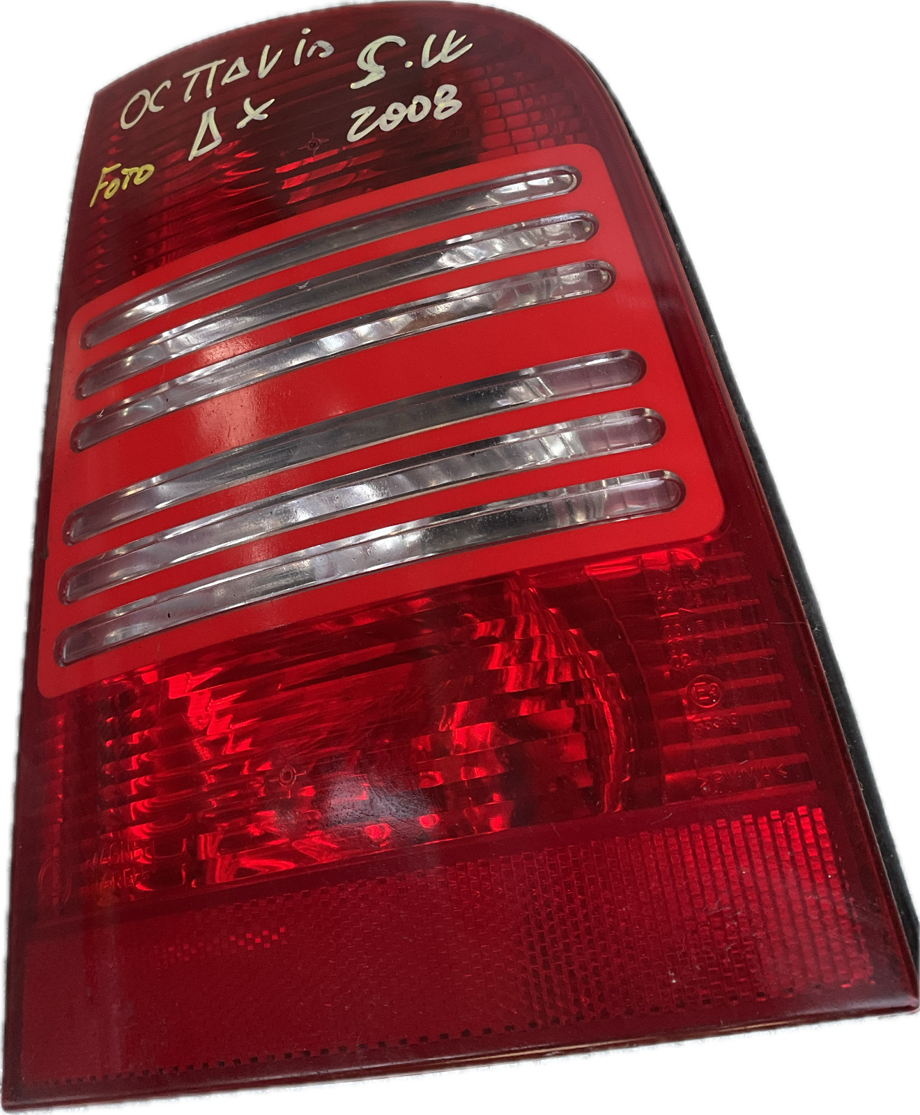 Fanale posteriore destro SKODA OCTAVIA  anno dal 1996 codice ricambio: 1U9945096