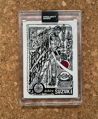 Ichiro Suzuki 2020 Topps Project 2020 by JK5 #32