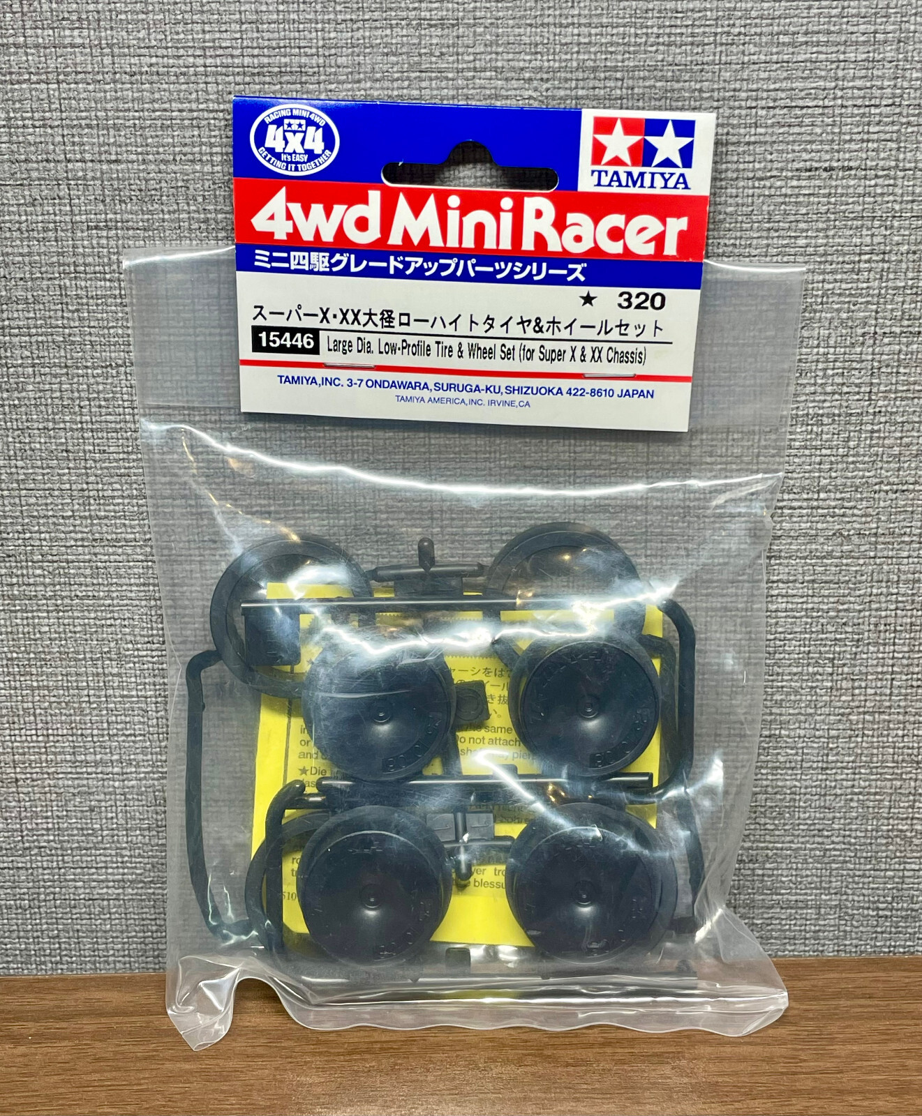 TAMIYA ステッカーサイズ比較 タミヤステッカー いろいろなサイズあります！ | SEKIYA NEWS BLOG