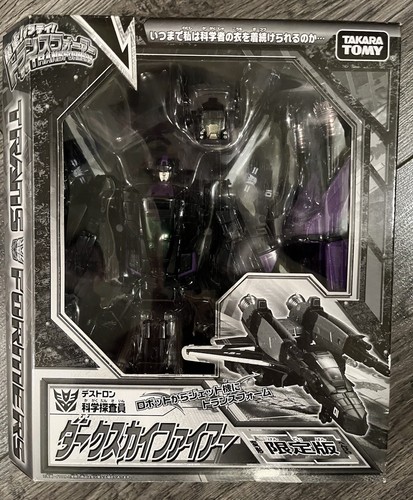 Takara Tomy - alpha SG Jetfire 新品 $_12.JPG?set_id=880000500F
