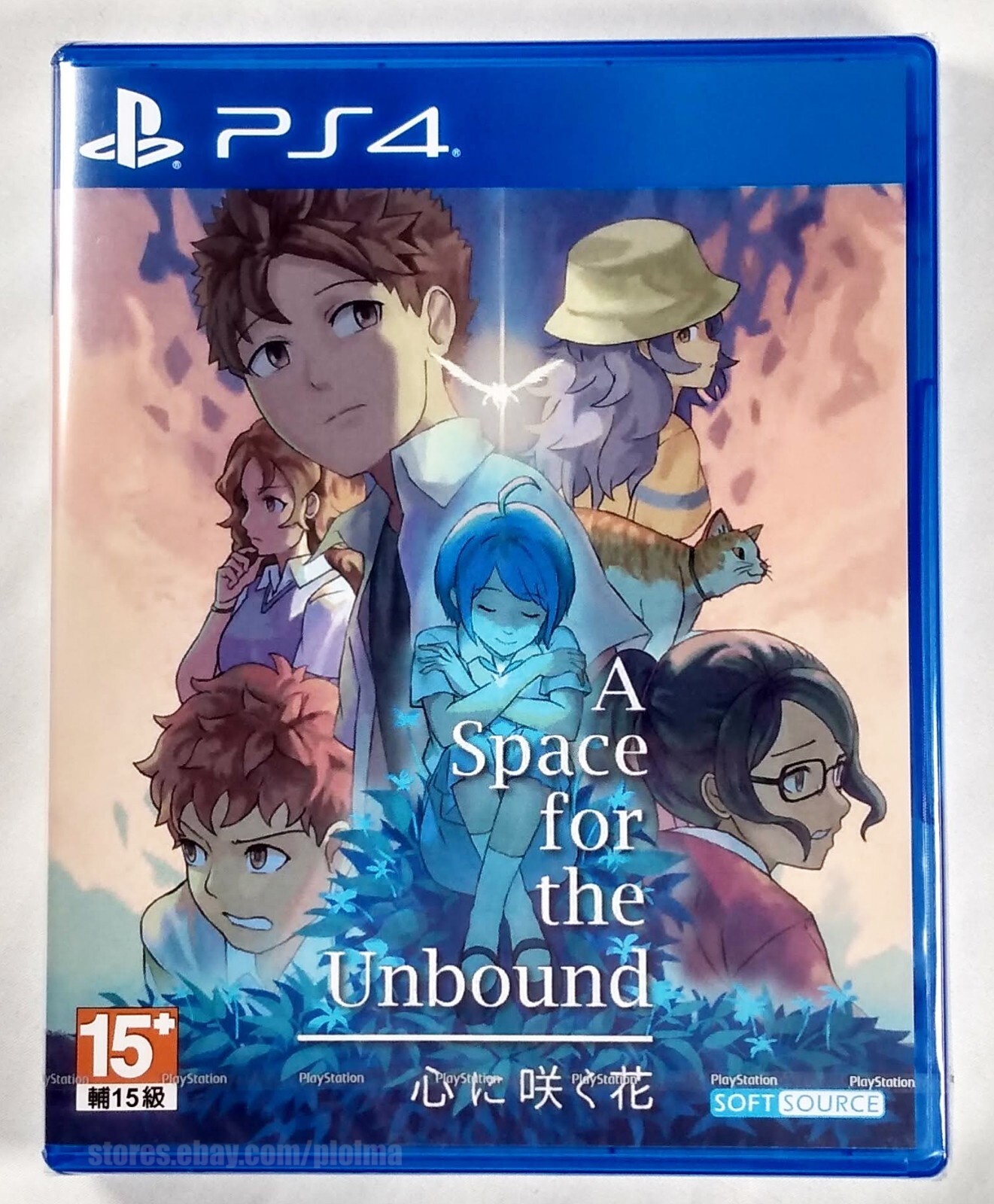 a space for the unbound Artbook アートブック Save 45% on A Space for the Unbound Artbook on Steam