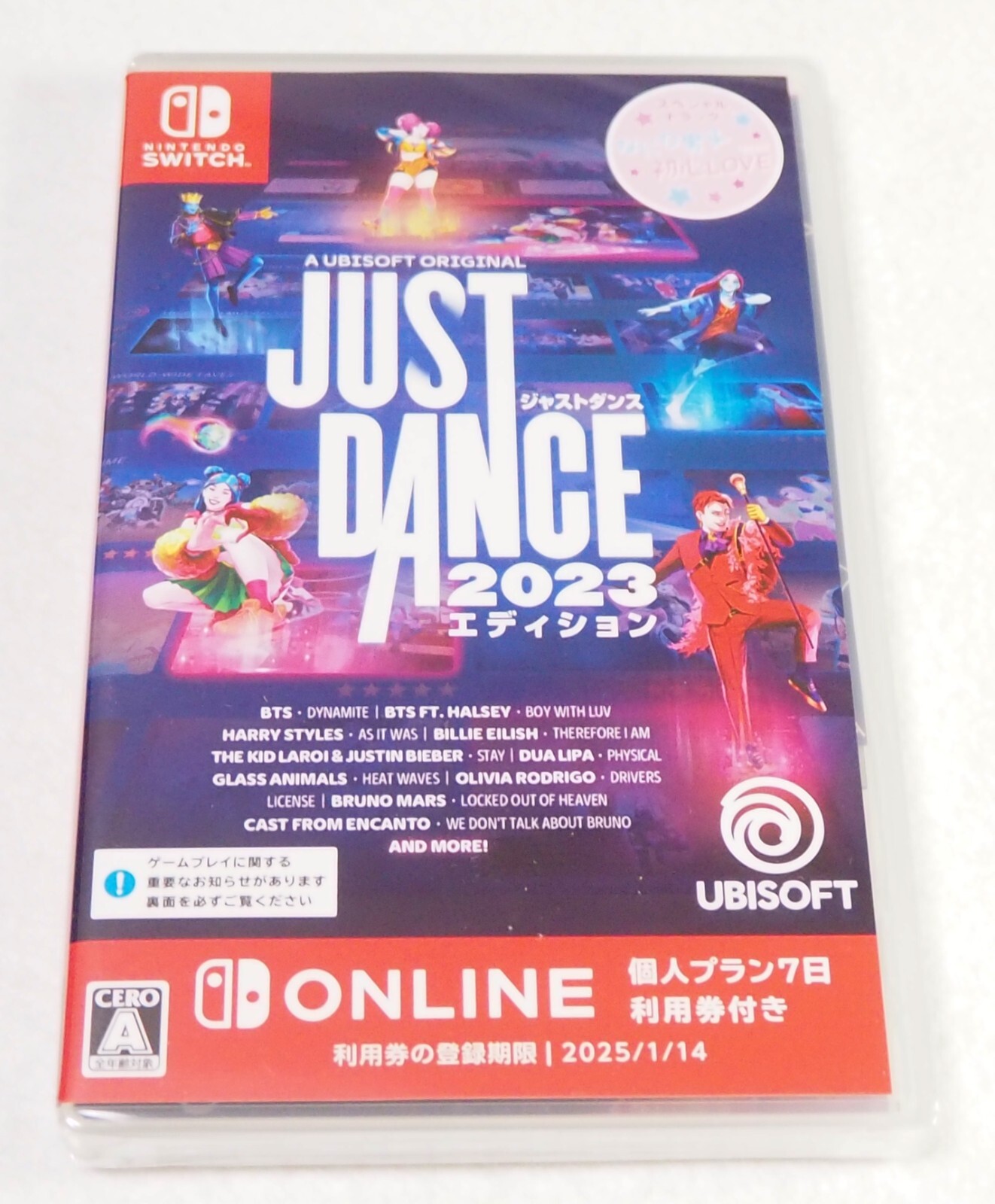 Just Dance 2023 Edition [Code in a Box] (Nintendo Switch