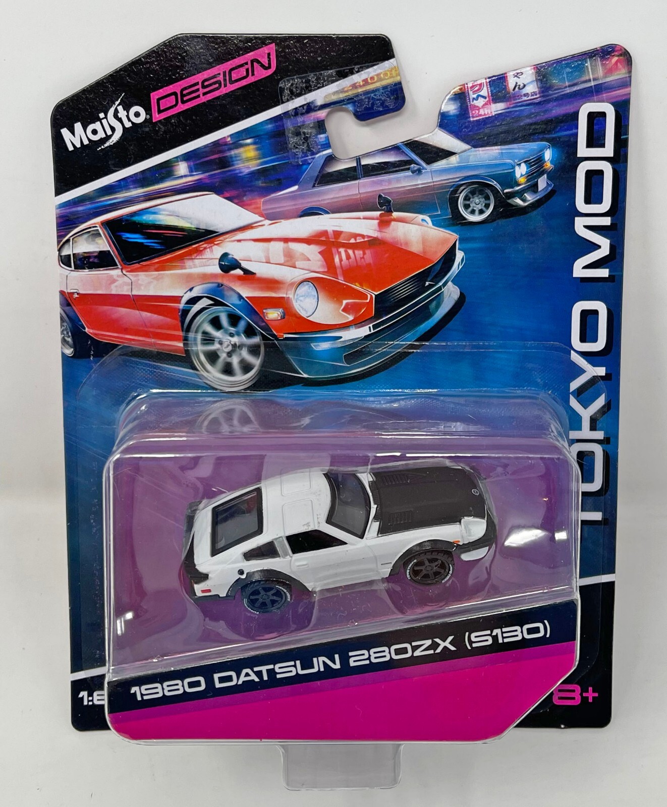 トップス MASA $_57.JPG?set_id=880000500F