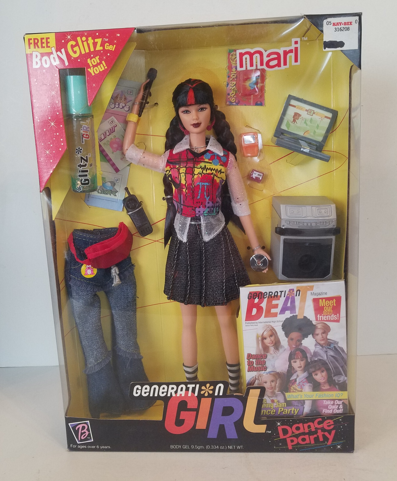 日本限定 Dance Girl Generation 1999 Party eBay | NRFB Doll Barbie Mari その他