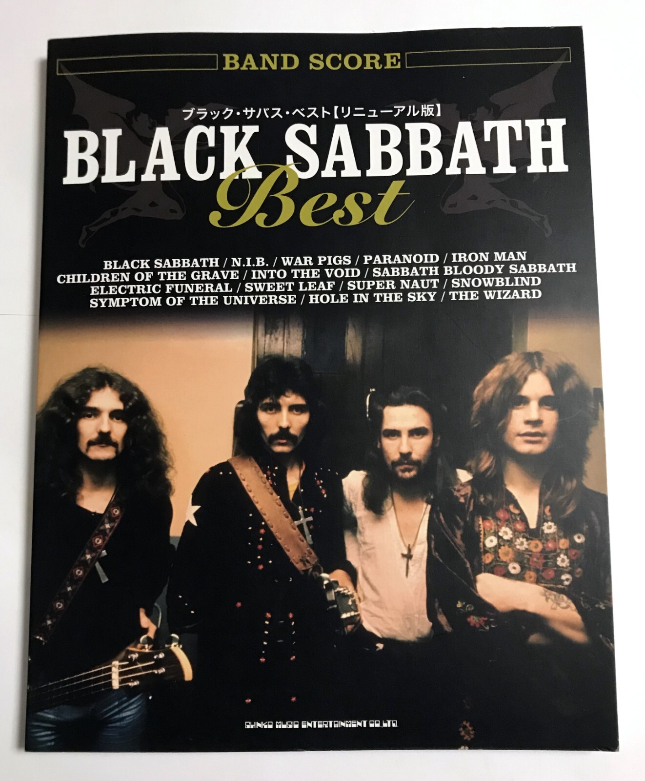 BLACK SABBATH BEST BAND SCORE JAPAN GUITAR TAB | eBay