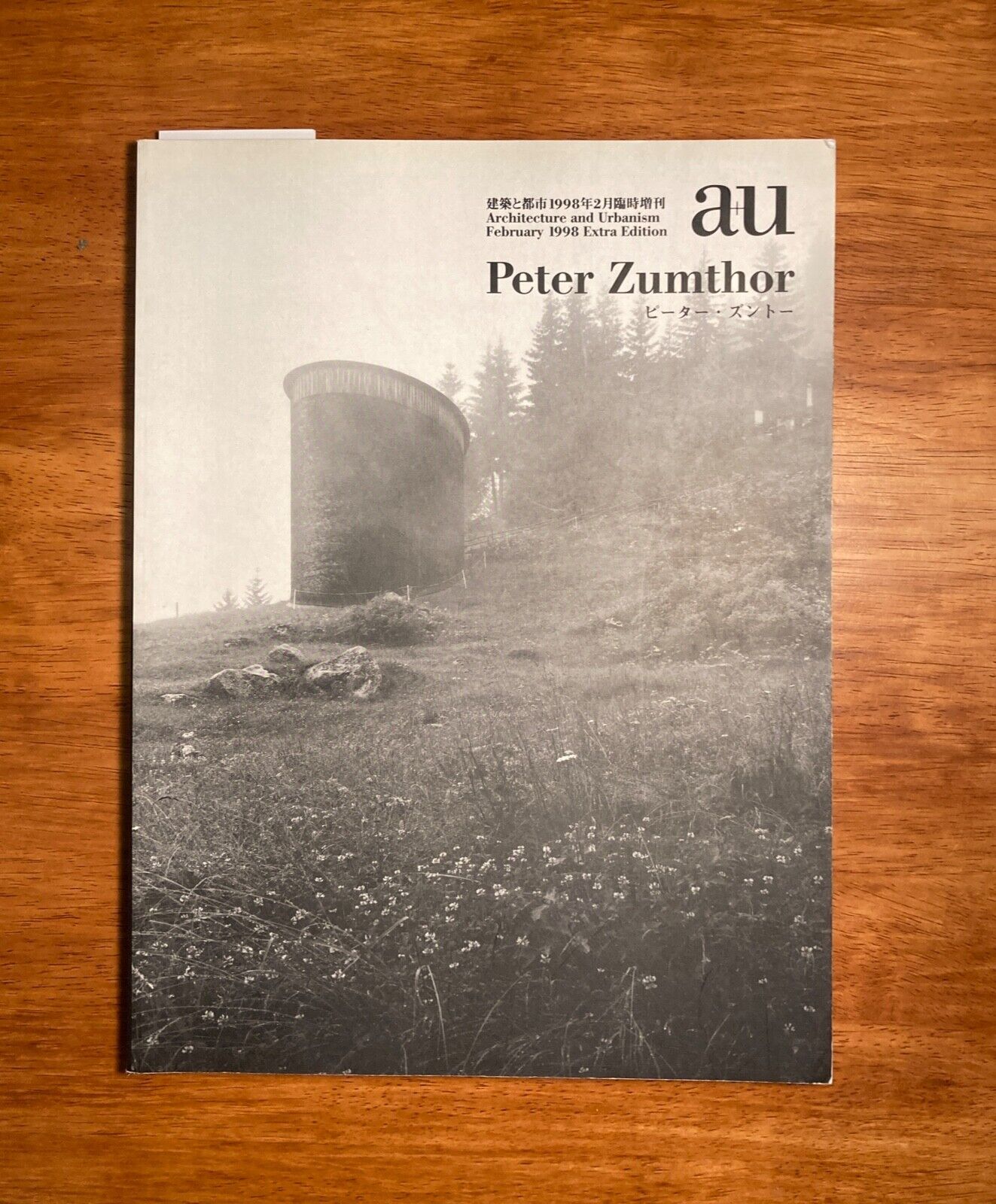 Peter Zumthor monograph - A+U February 1998 Extra Edition | eBay Peter Zumthor monograph - A+U February 1998 Extra Edition | eBay