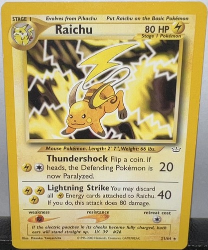 英語版初期　ポケモンカード　raichu shadowless　holo 英語版初期 ポケモンカード raichu shadowless holo 1st Edition