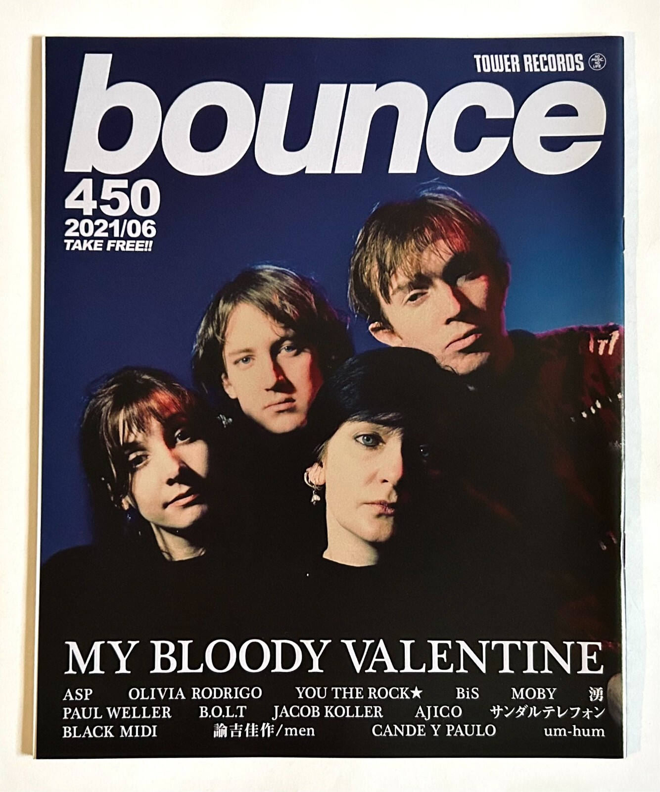 洋楽 my bloody valentine MY BLOODY VALENTINE bounce JAPAN FREE MAGAZINE 06/2021 ASP