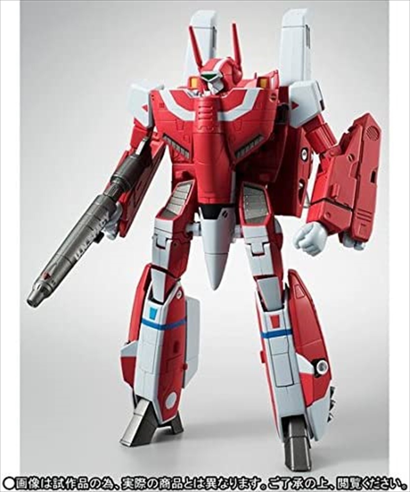 BANDAI HI-METAL R Macross VF-1J SUPER VALKYRIE Milia Fallyna BANDAI HI-METAL R Macross VF-1J SUPER VALKYRIE Milia Fallyna
