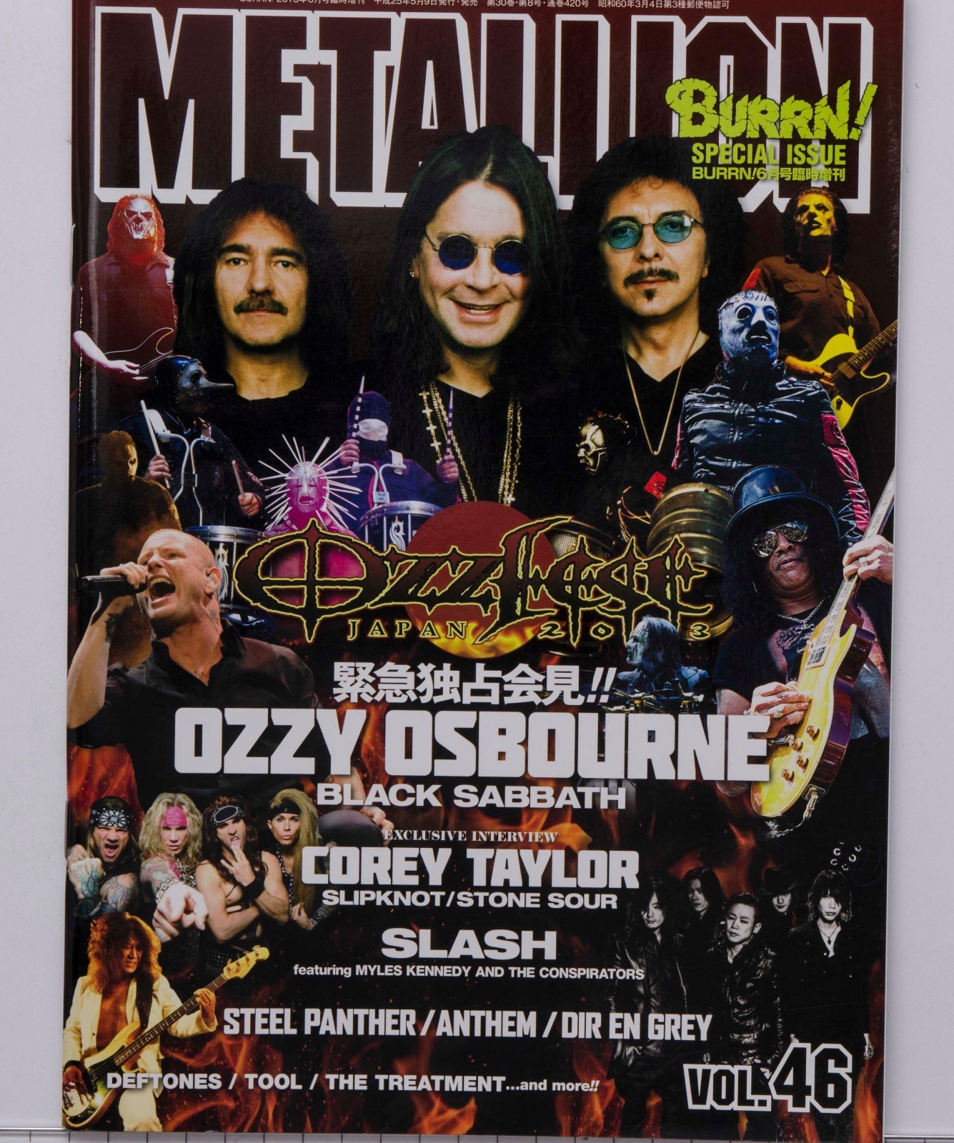 BURRN! METALLION Japanese Magazine OZZY OSBOURNE BLACK