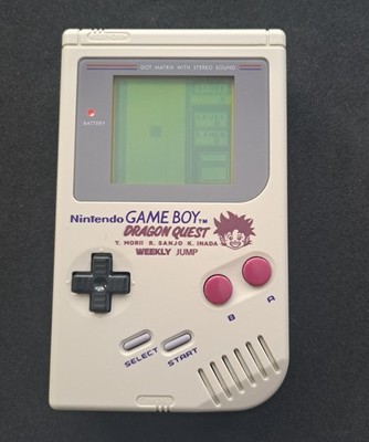 Nintendo Console Game Boy FAT DMG-01 "Weekly Jump Red Dragon Quest "