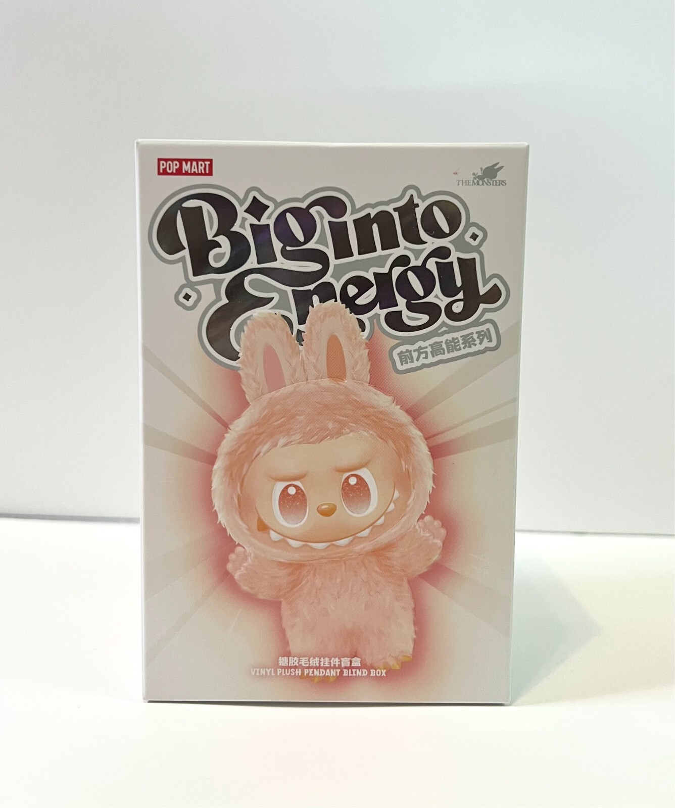 POPMART Big into Energy バニーキャラクター LABUBU