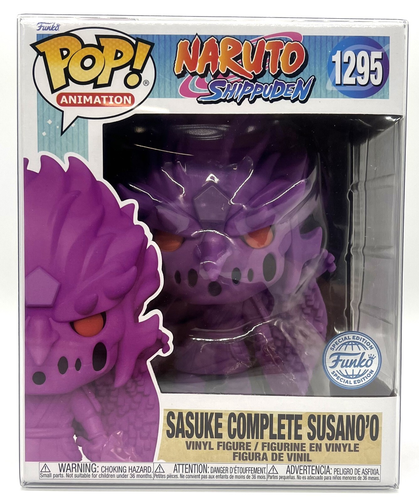 ナルト 疾風伝 サスケ スサノオ 須佐能乎 POP! FUNKO ファンコ　A ナルト 疾風伝 サスケ スサノオ 須佐能乎 POP! FUNKO ファンコ A