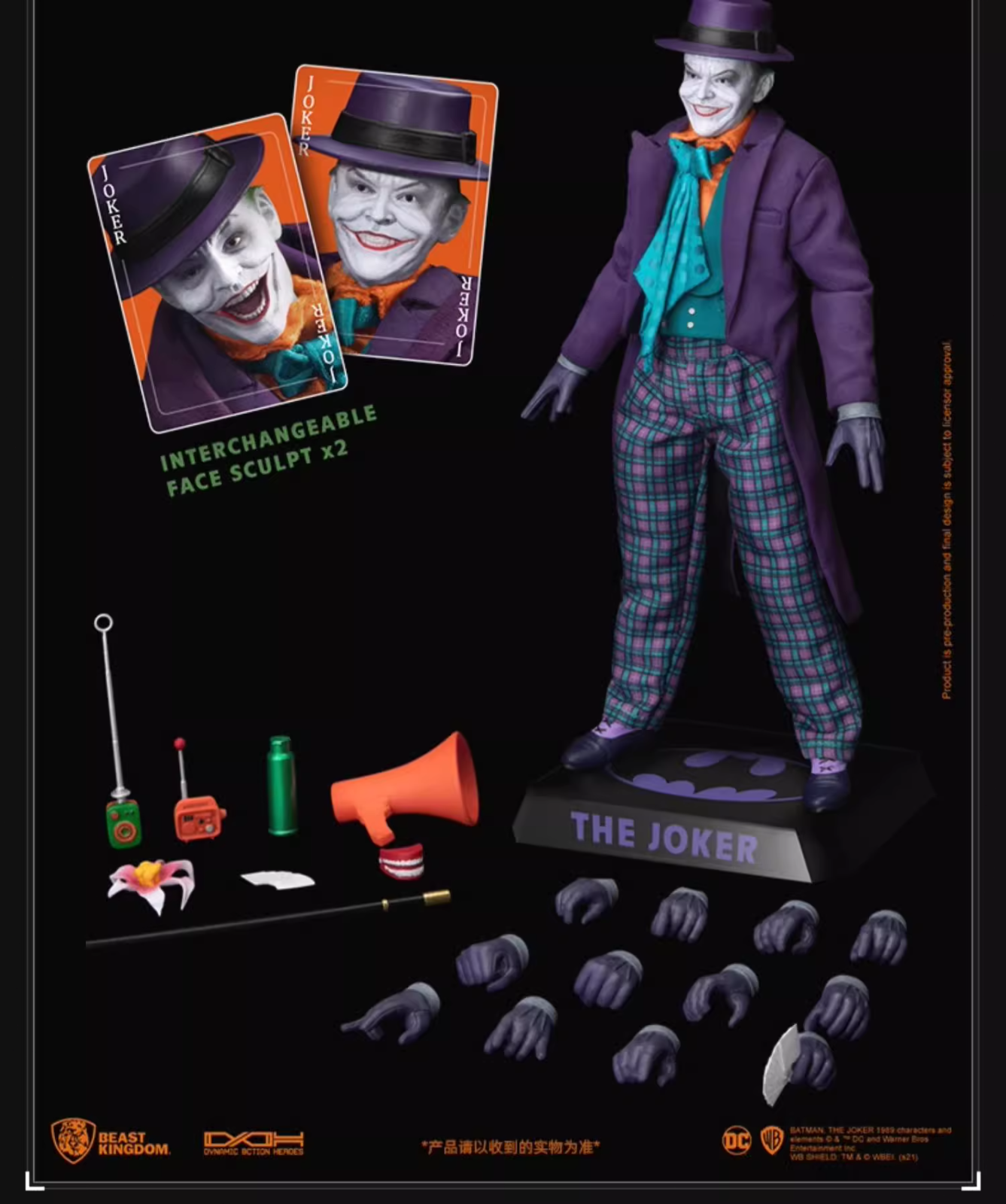 DARTSLIVEカード THE WORLD 2015 JOKER D 2025年最新】JOKER driver ダーツライブカードの人気アイテム