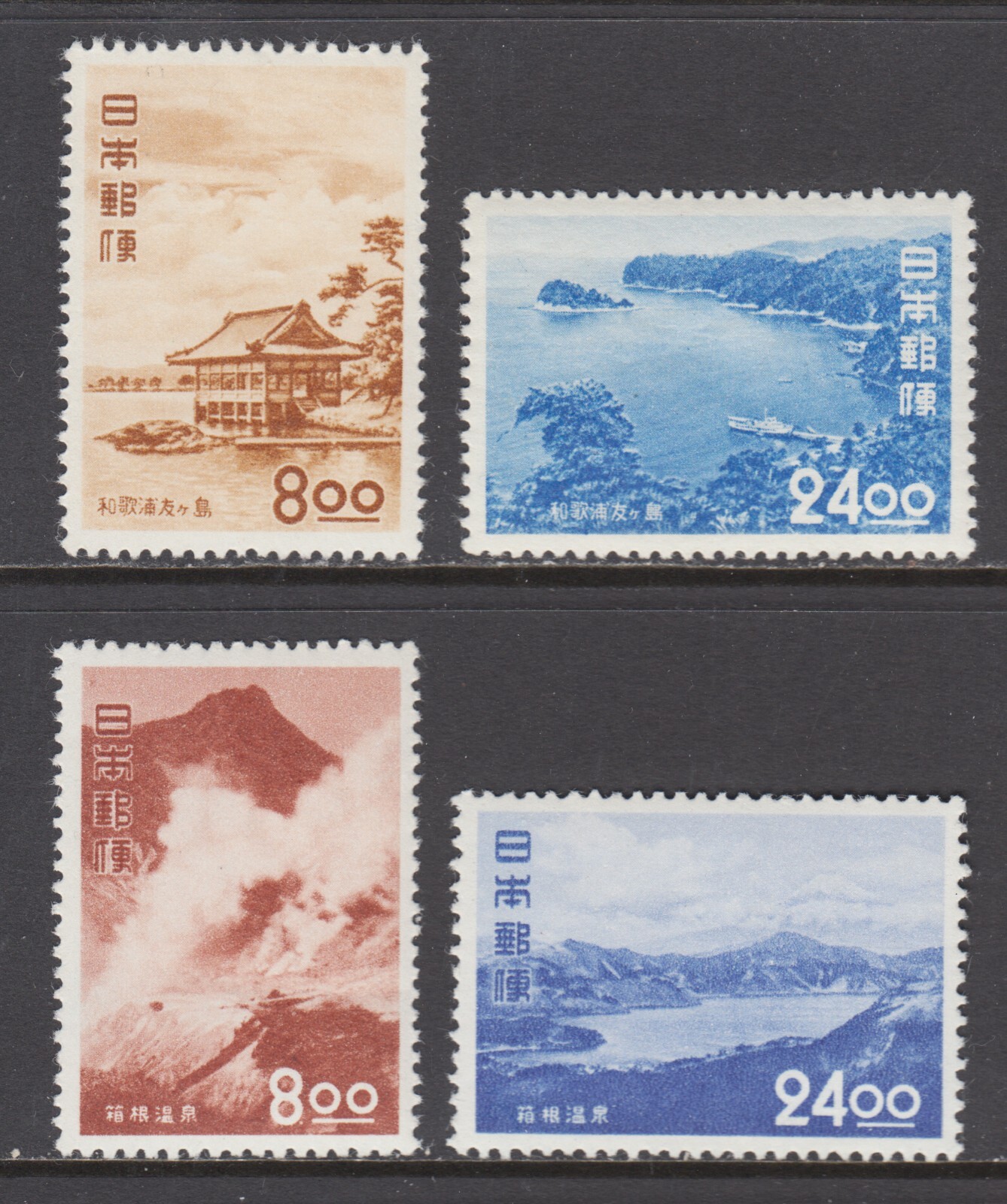 Japan Sc 527-528, 531-532 MNH. 1951 Scenic Views, 2 cplt