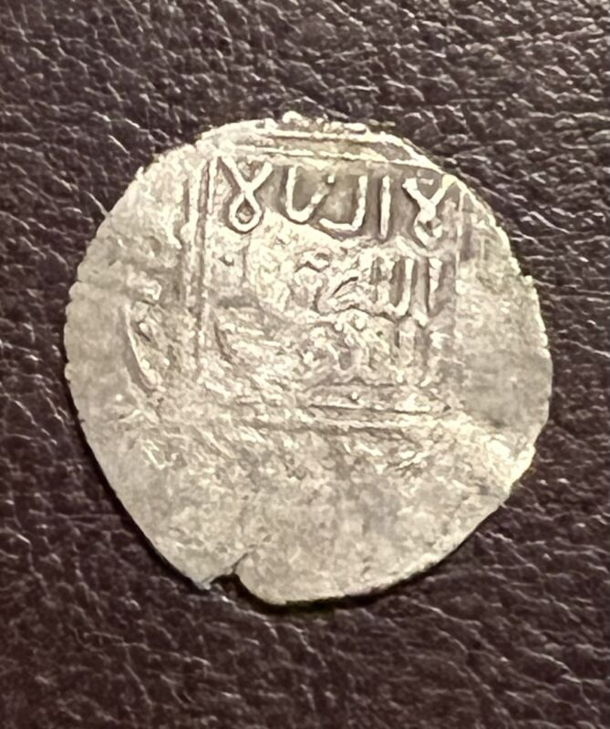 Very Rare Medieval Islamic Silver Coin- 20mm 💯 Authentic..