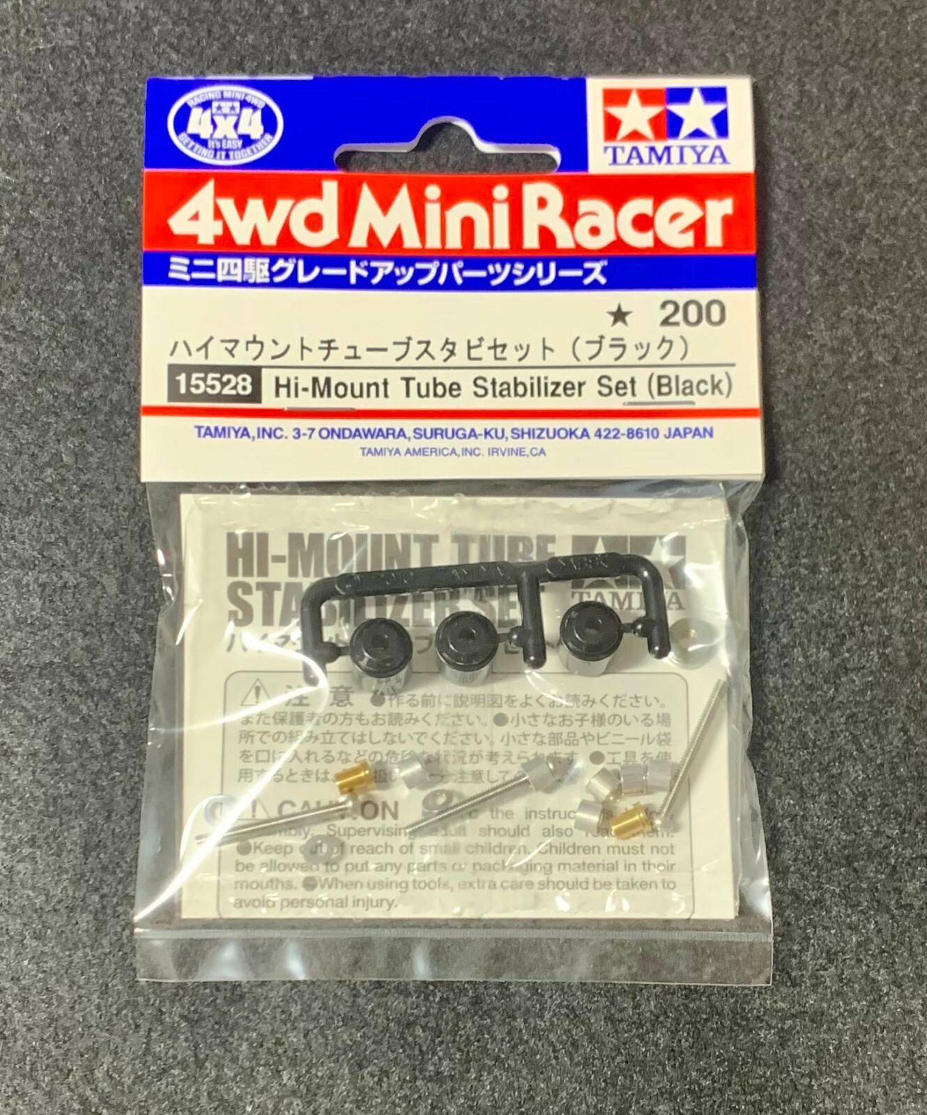 TAMIYA 15528 Mini 4WD Hi-Mount Tube Stabilizer Set (Black