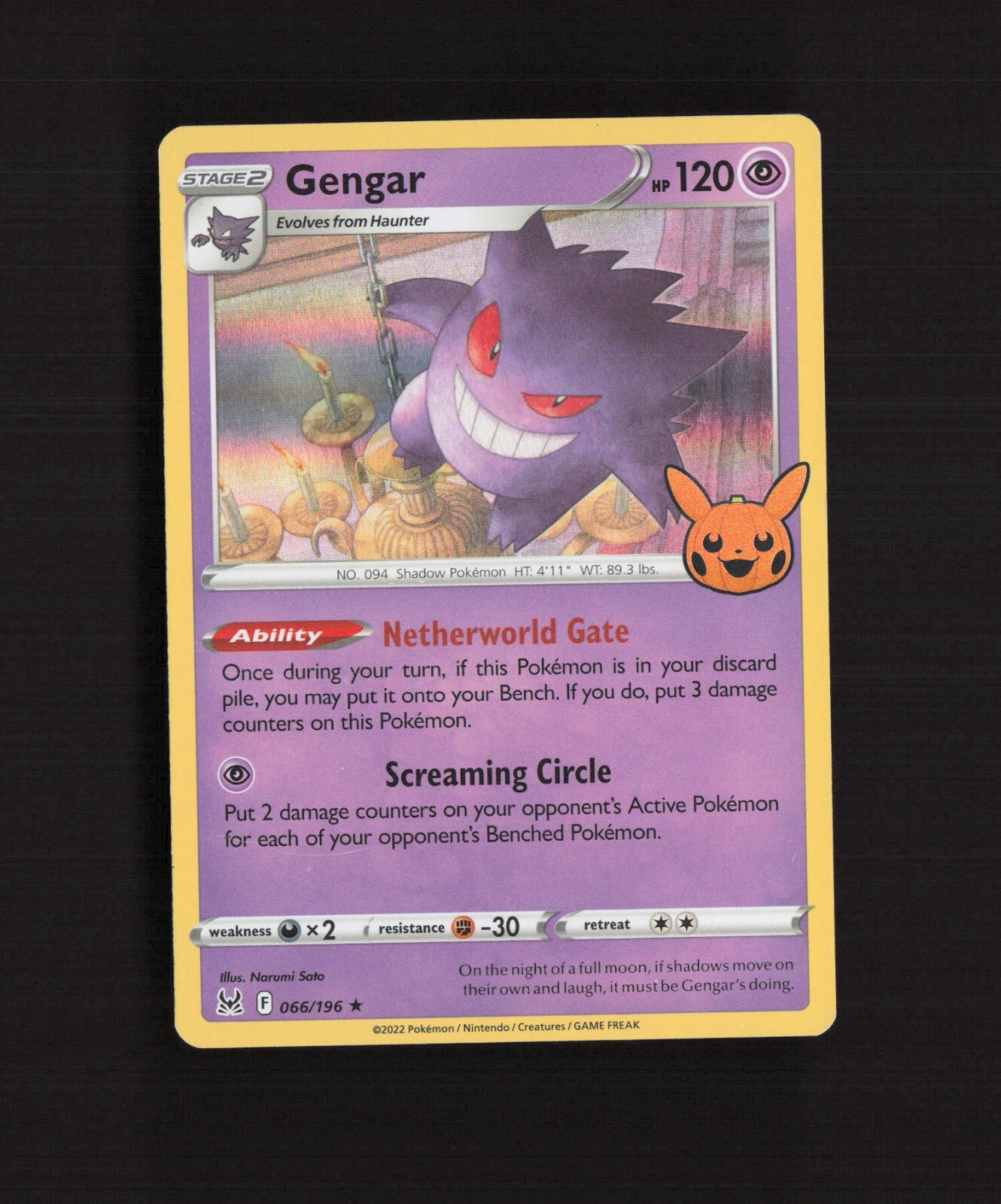 Gengar ポケモンカード4枚英語版 Pokemon Card Game/[SV2a] Pokemon Card 151]Gengar 094/165