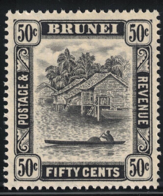 1947 Brunei Scott 72 50c Black Mint MH