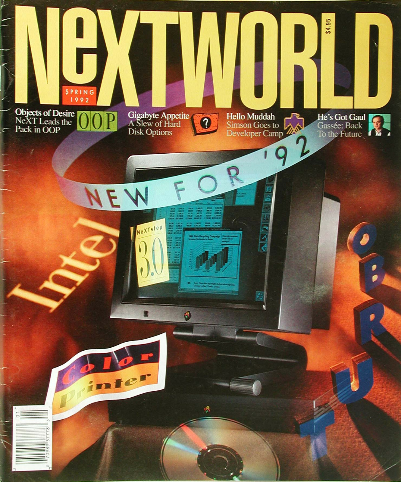 i magazine1997から1999の11冊 i magazine1997から1999の11冊