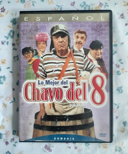 その他 Chavo Del 8: Lo Mejor De Don Ramon [DVD] $_57.JPG?set_id=880000500F
