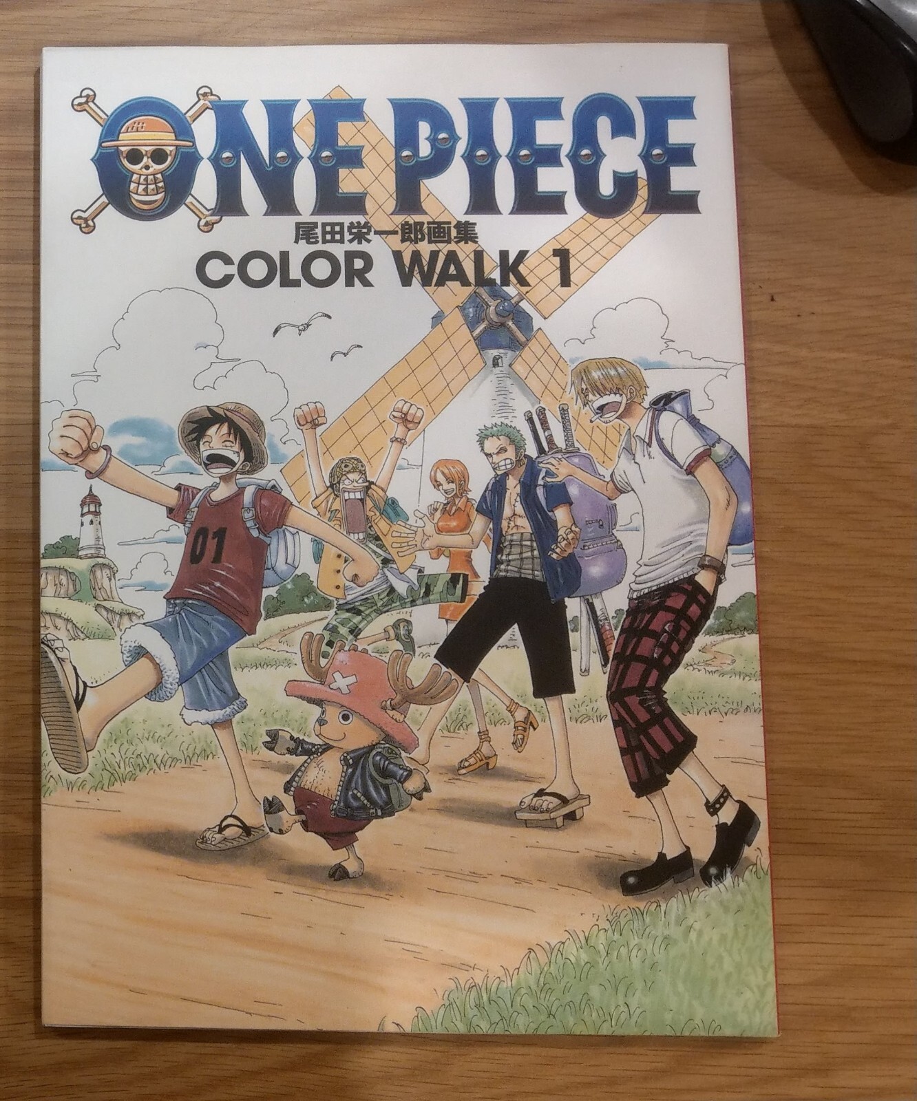 ワンピース  画集1～4 ワンピース 画集1～4 Amazon.com: One Piece イラスト集 Color